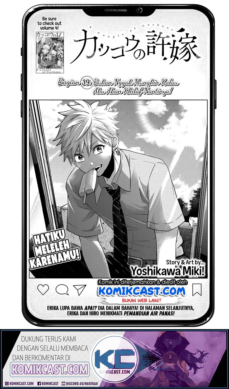 Kakkou no Iinazuke Chap 39 - Next Chap 40