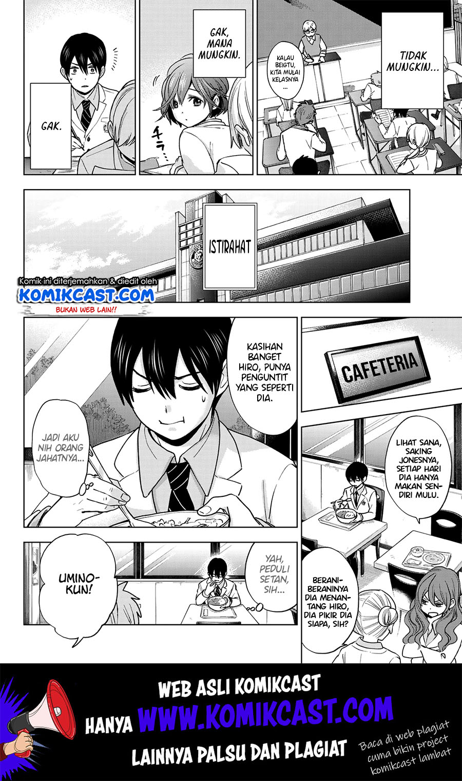 Kakkou no Iinazuke Chap 4 - Next Chap 5