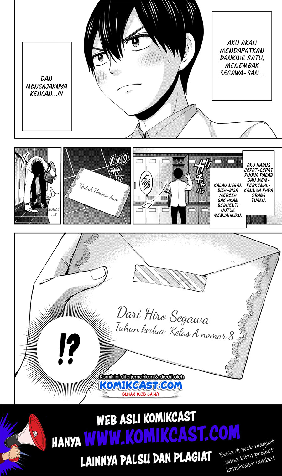 Kakkou no Iinazuke Chap 4 - Next Chap 5