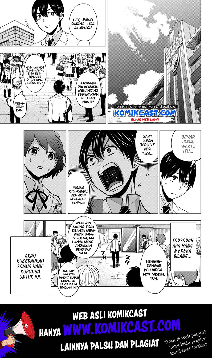 Kakkou no Iinazuke Chap 4 - Next Chap 5