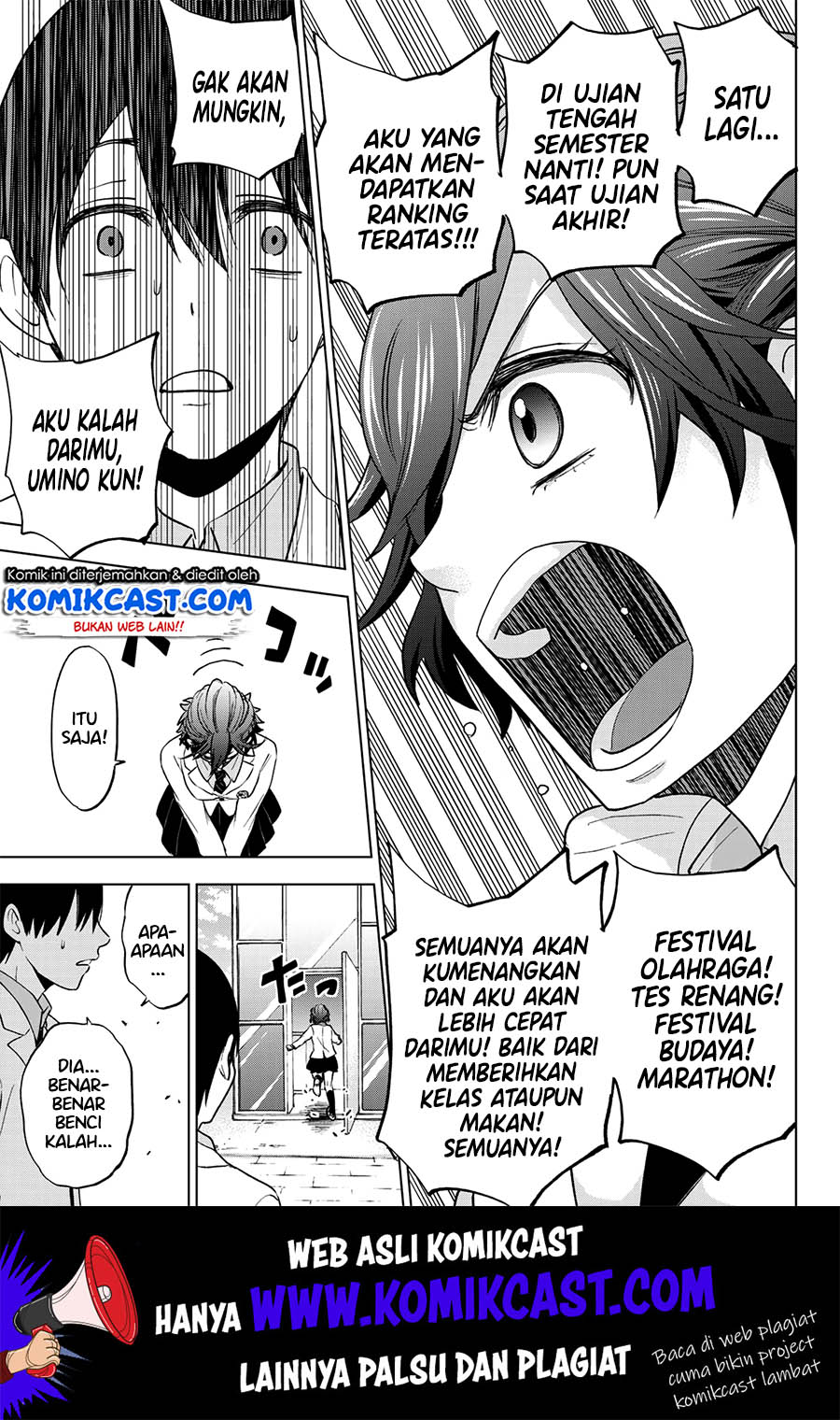 Kakkou no Iinazuke Chap 4 - Next Chap 5