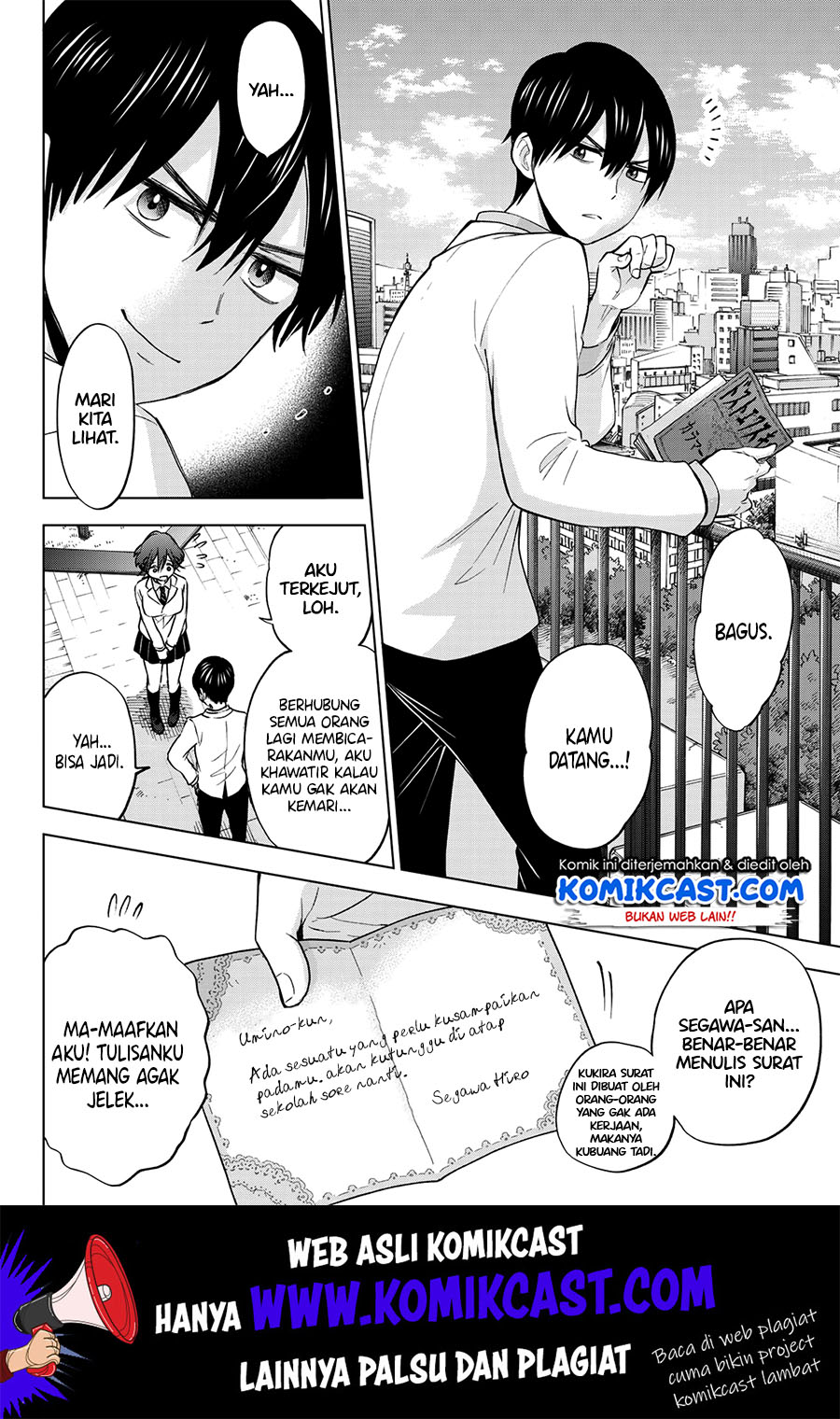 Kakkou no Iinazuke Chap 4 - Next Chap 5