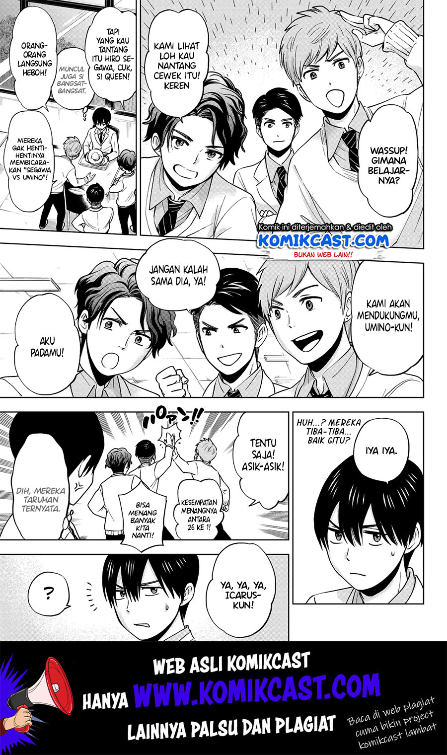 Kakkou no Iinazuke Chap 4 - Next Chap 5
