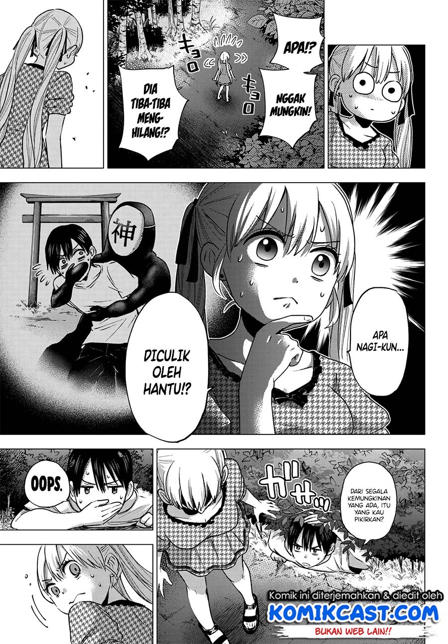 Kakkou no Iinazuke Chap 40 - Next Chap 41