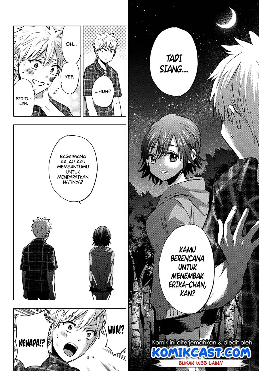 Kakkou no Iinazuke Chap 40 - Next Chap 41