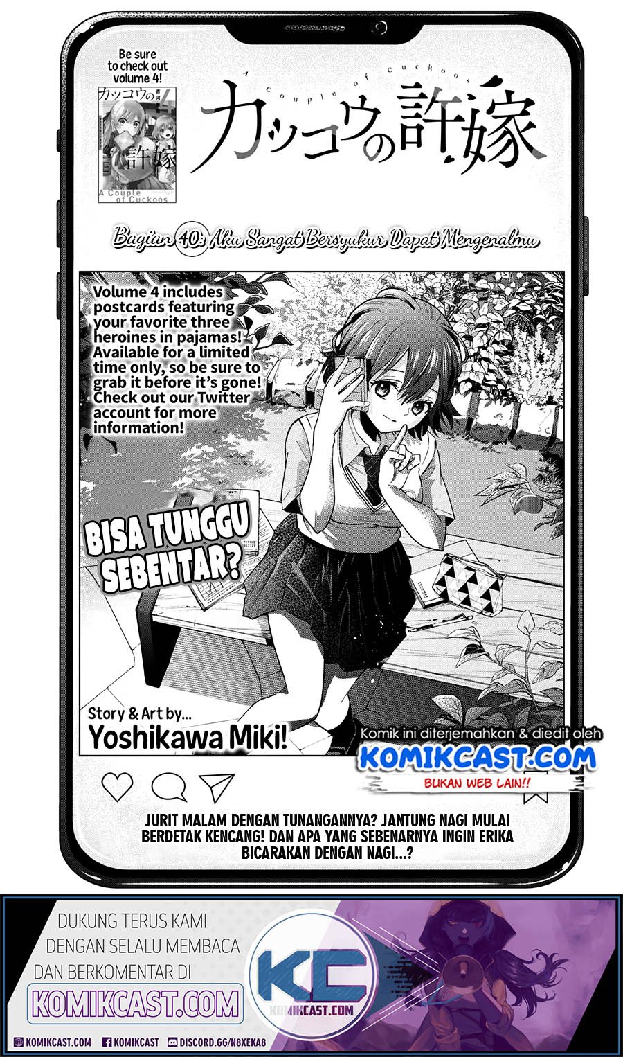 Kakkou no Iinazuke Chap 40 - Next Chap 41