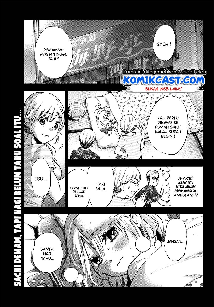 Kakkou no Iinazuke Chap 41 - Next Chap 42