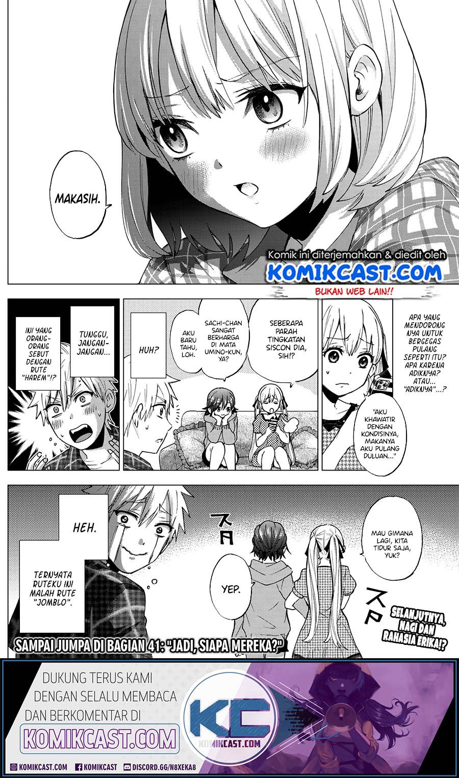 Kakkou no Iinazuke Chap 41 - Next Chap 42