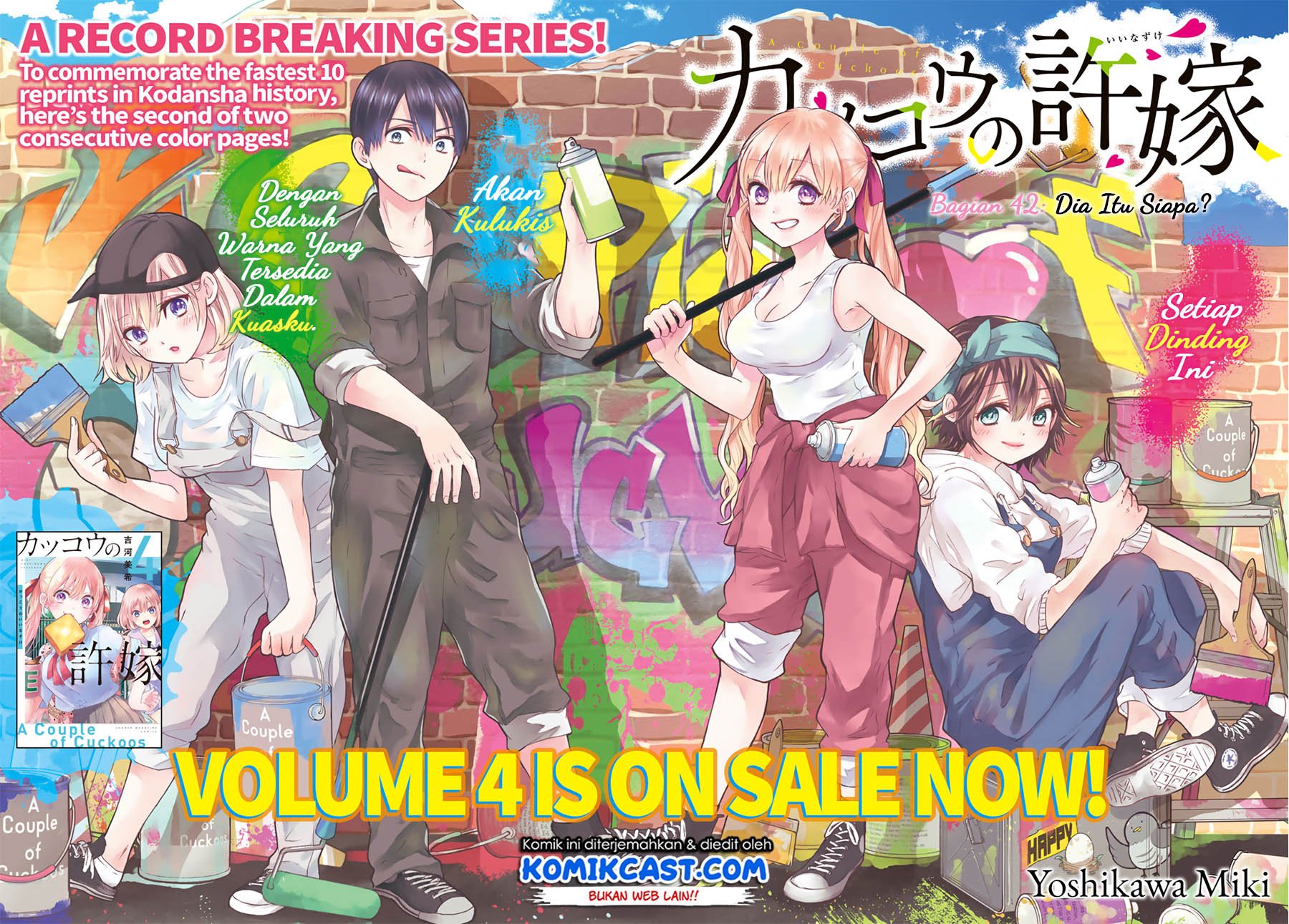 Kakkou no Iinazuke Chap 42 - Next Chap 43