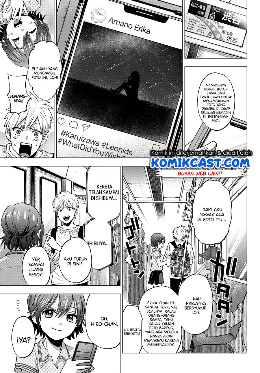 Kakkou no Iinazuke Chap 42 - Next Chap 43