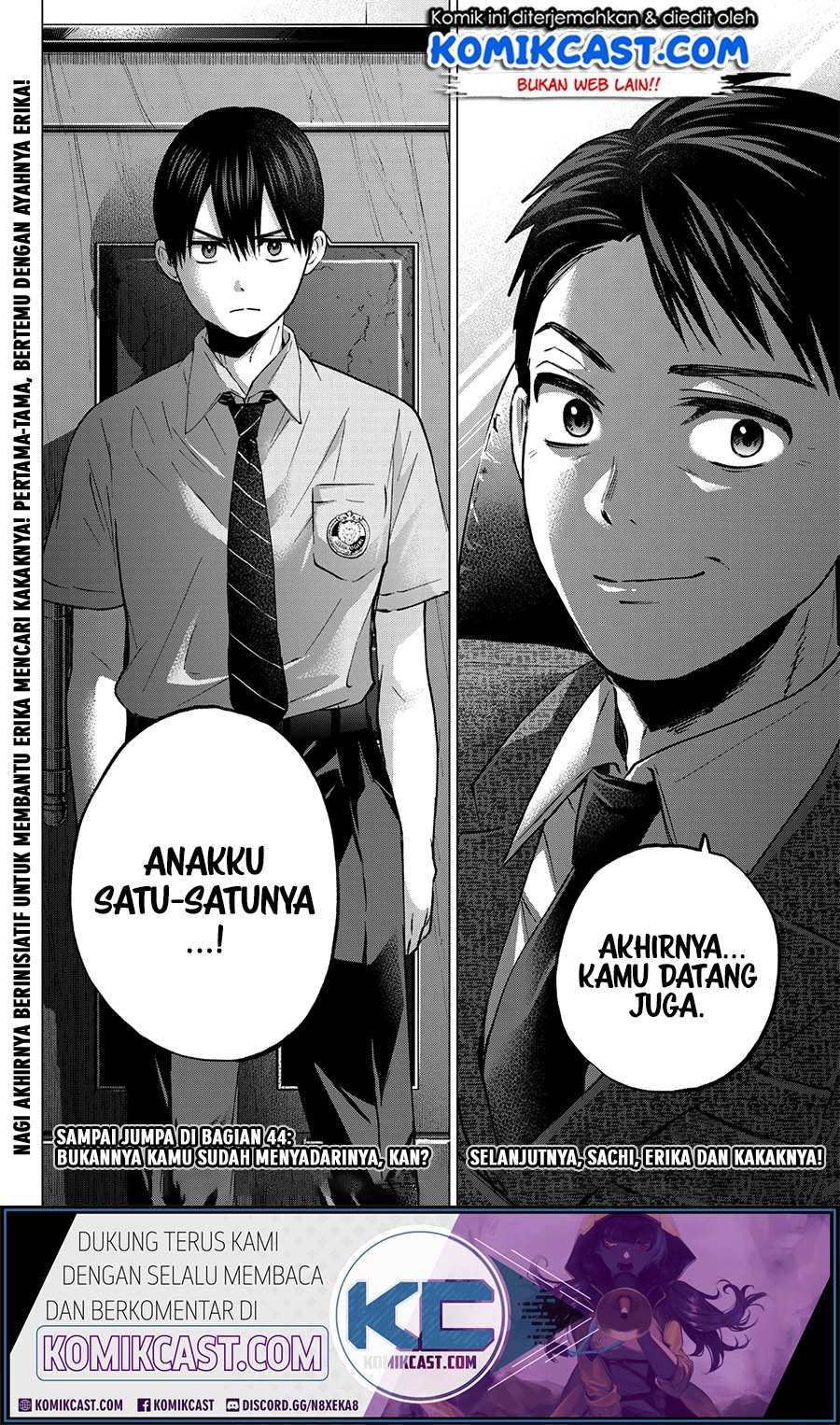 Kakkou no Iinazuke Chap 43 - Next Chap 44