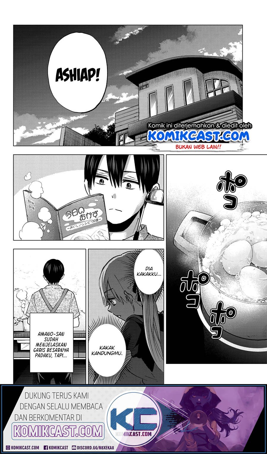 Kakkou no Iinazuke Chap 43 - Next Chap 44
