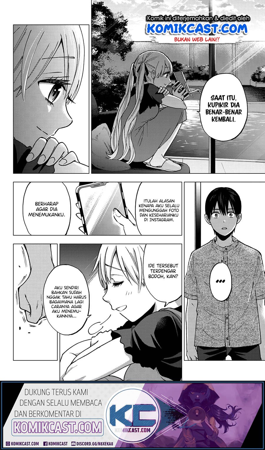 Kakkou no Iinazuke Chap 43 - Next Chap 44