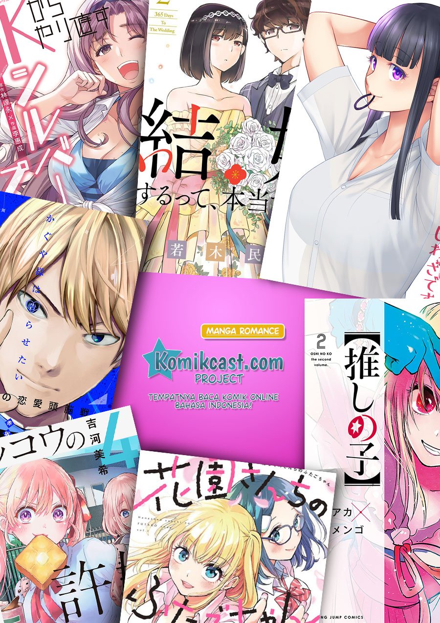 Kakkou no Iinazuke Chap 43 - Next Chap 44