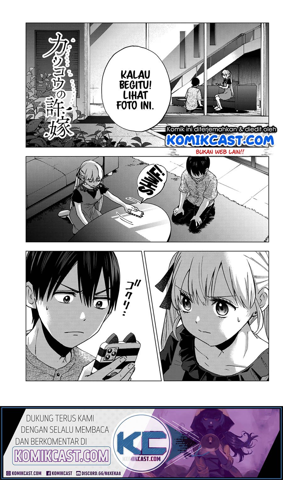 Kakkou no Iinazuke Chap 43 - Next Chap 44