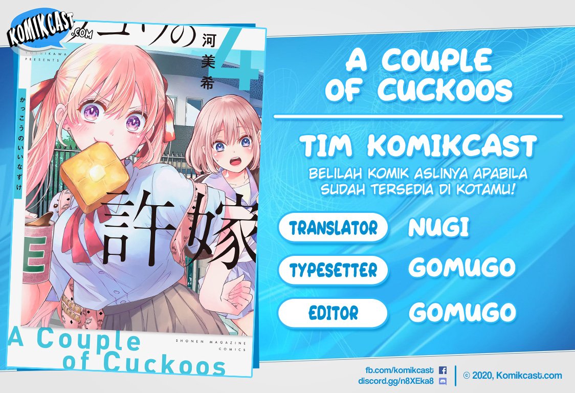 Kakkou no Iinazuke Chap 43 - Next Chap 44