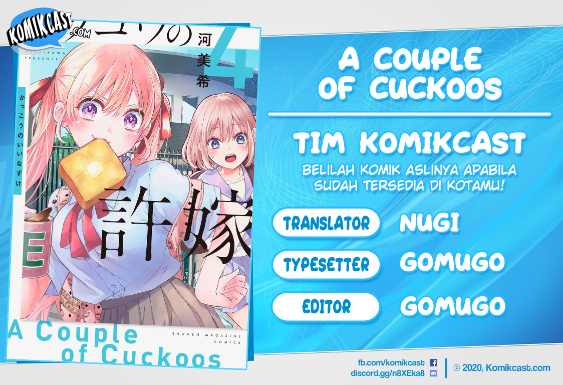 Kakkou no Iinazuke Chap 44 - Next Chap 45