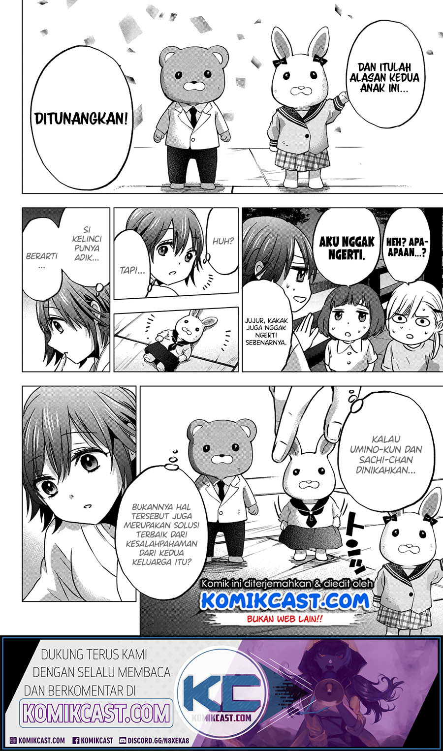 Kakkou no Iinazuke Chap 44 - Next Chap 45
