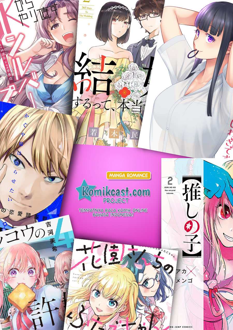 Kakkou no Iinazuke Chap 44 - Next Chap 45