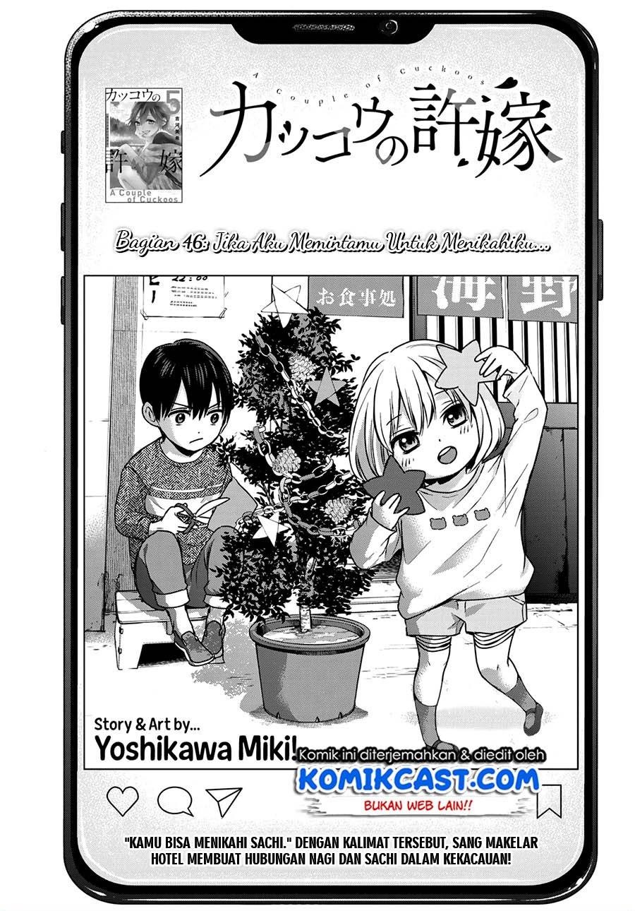 Kakkou no Iinazuke Chap 46 - Next Chap 47