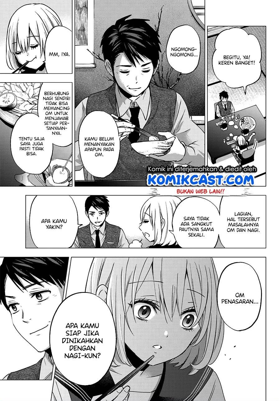 Kakkou no Iinazuke Chap 46 - Next Chap 47