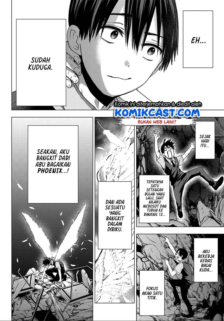 Kakkou no Iinazuke Chap 47 - Next Chap 48