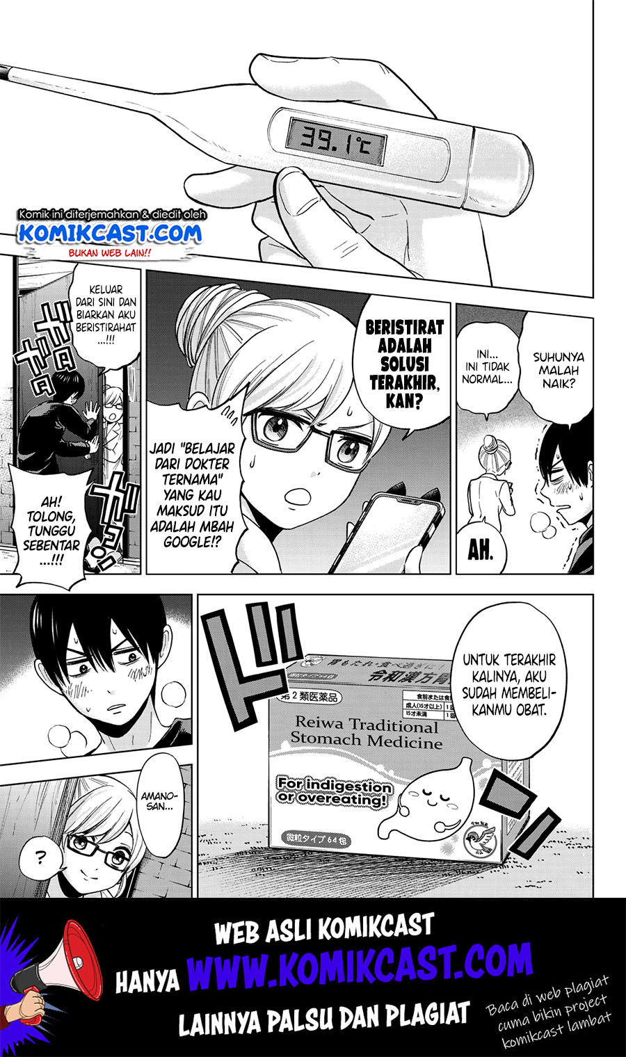 Kakkou no Iinazuke Chap 5 - Next Chap 6