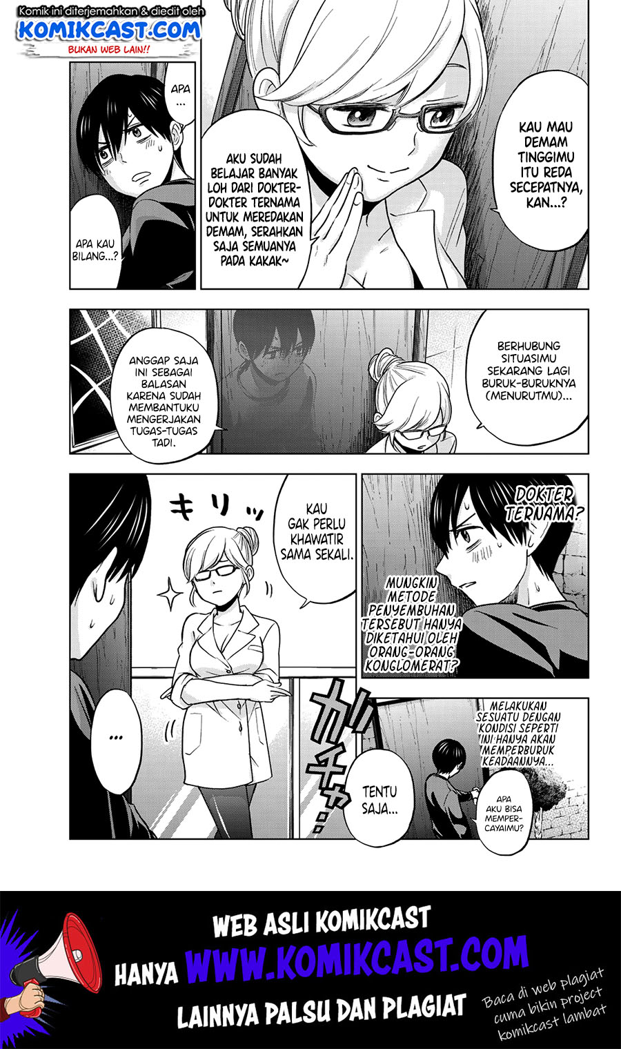 Kakkou no Iinazuke Chap 5 - Next Chap 6