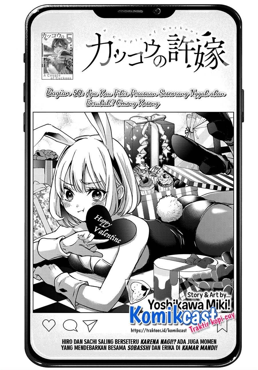 Kakkou no Iinazuke Chap 50 - Next Chap 51