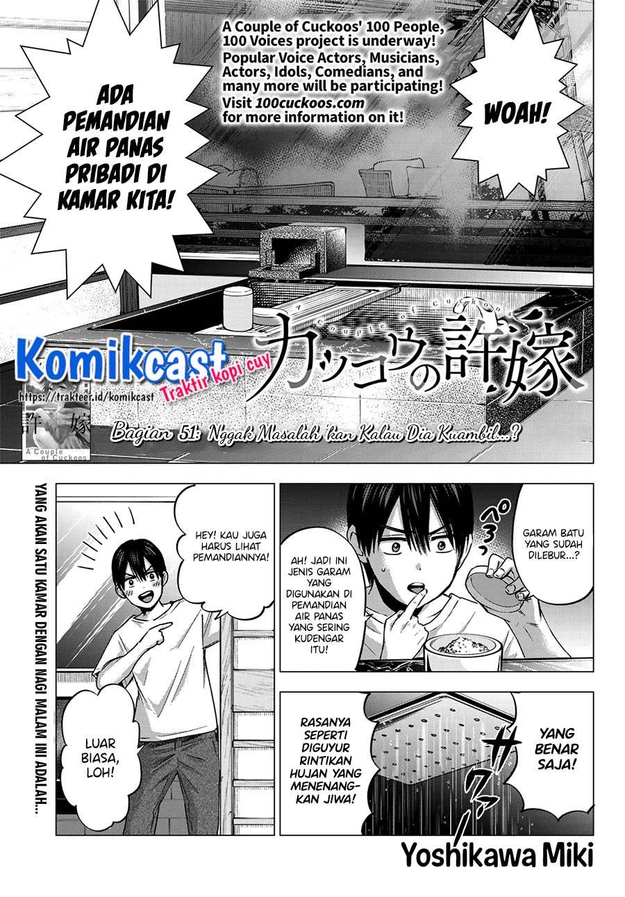 Kakkou no Iinazuke Chap 51 - Next Chap 52