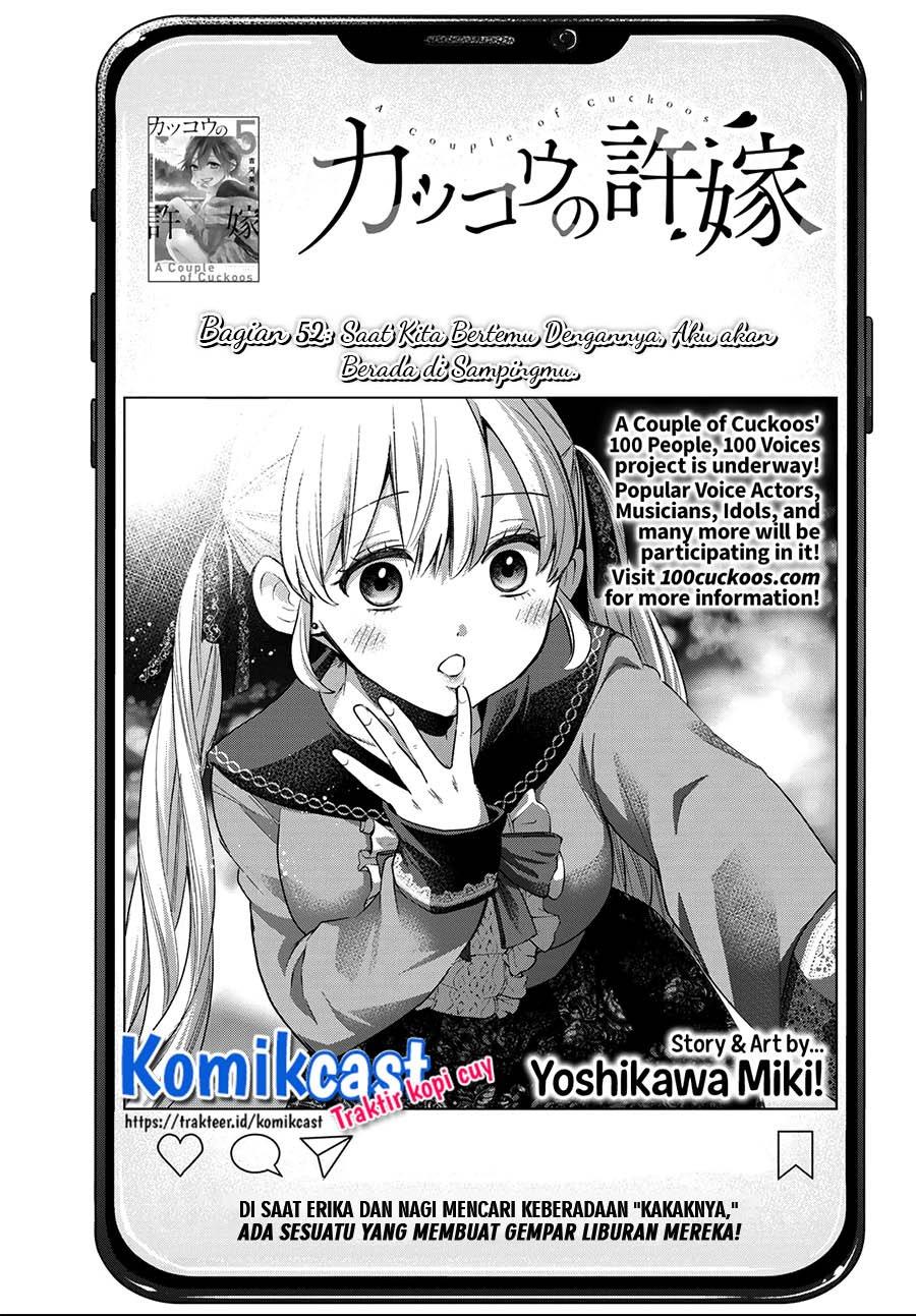 Kakkou no Iinazuke Chap 52 - Next Chap 53