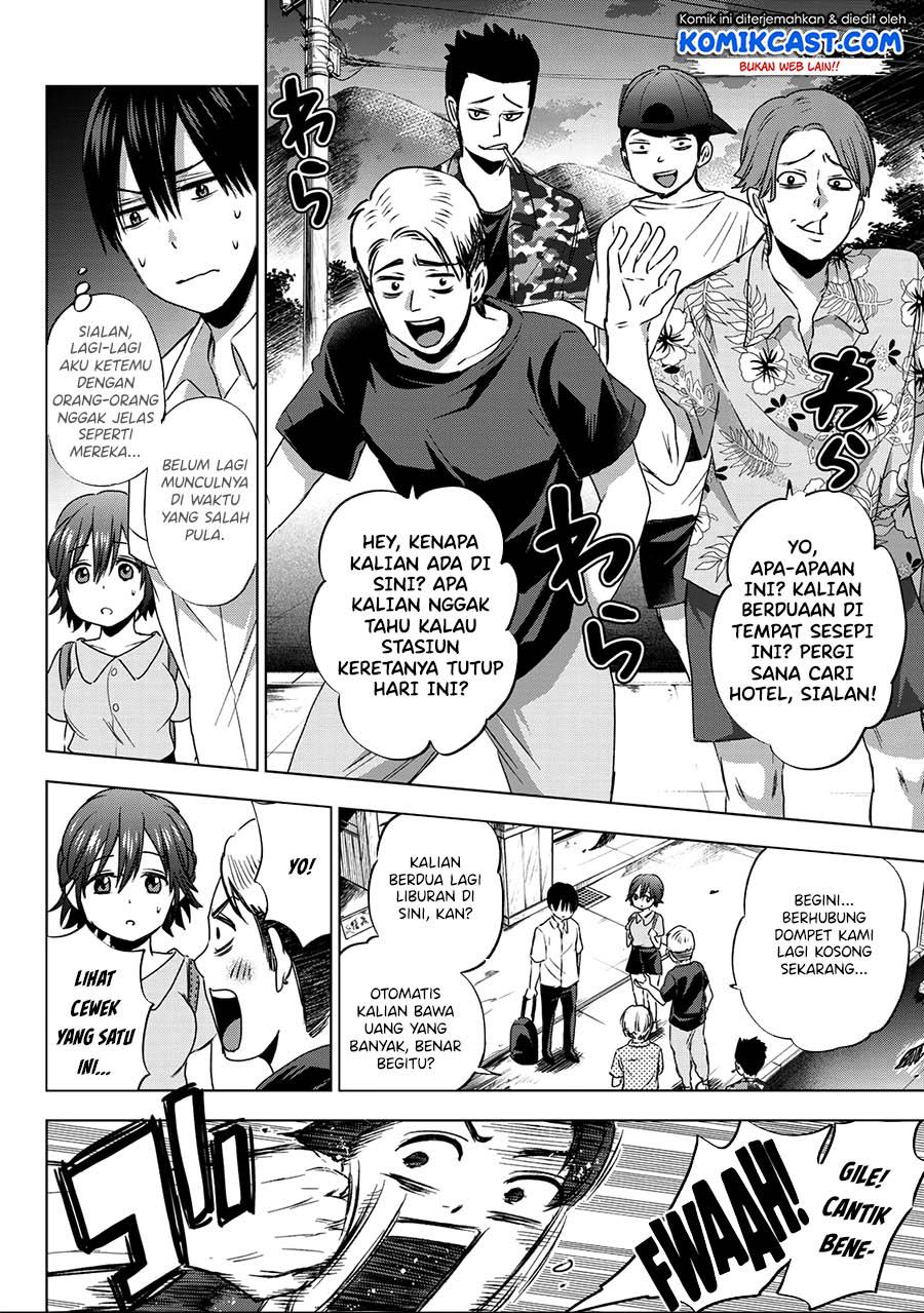 Kakkou no Iinazuke Chap 53 - Next Chap 54