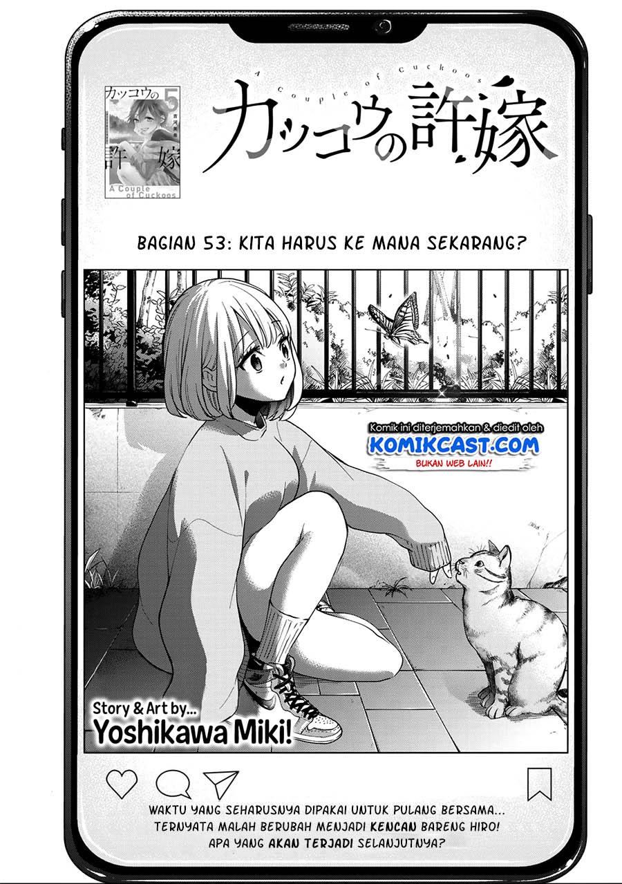 Kakkou no Iinazuke Chap 53 - Next Chap 54