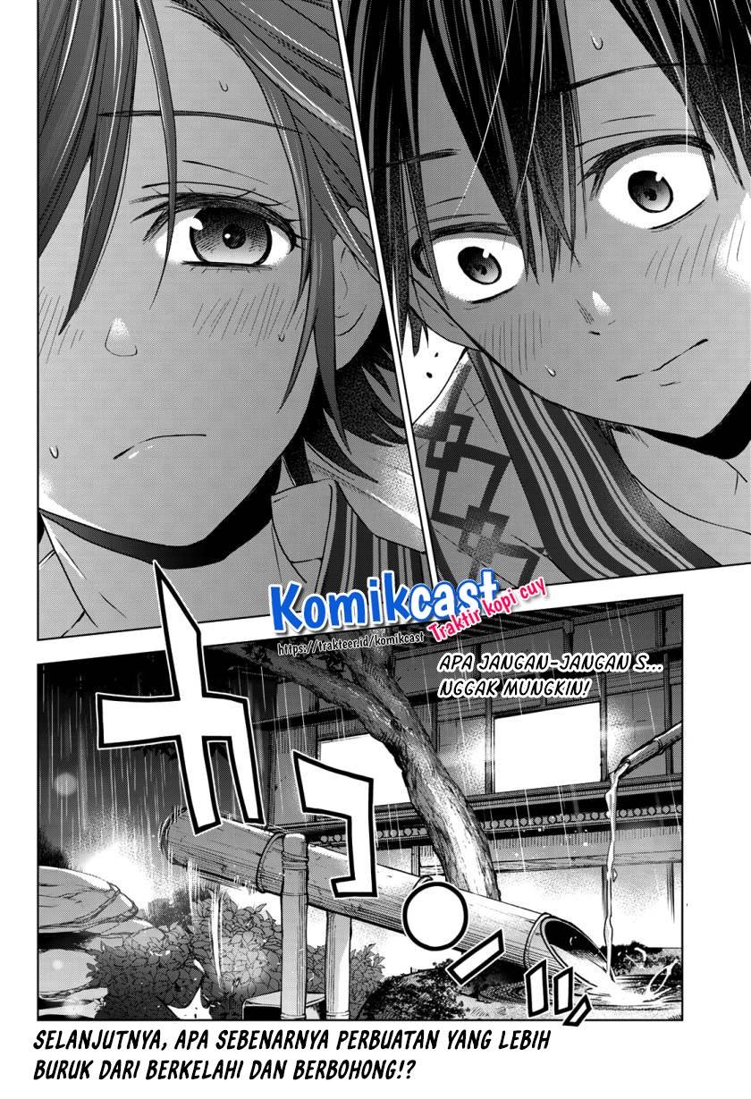 Kakkou no Iinazuke Chap 54 - Next Chap 55