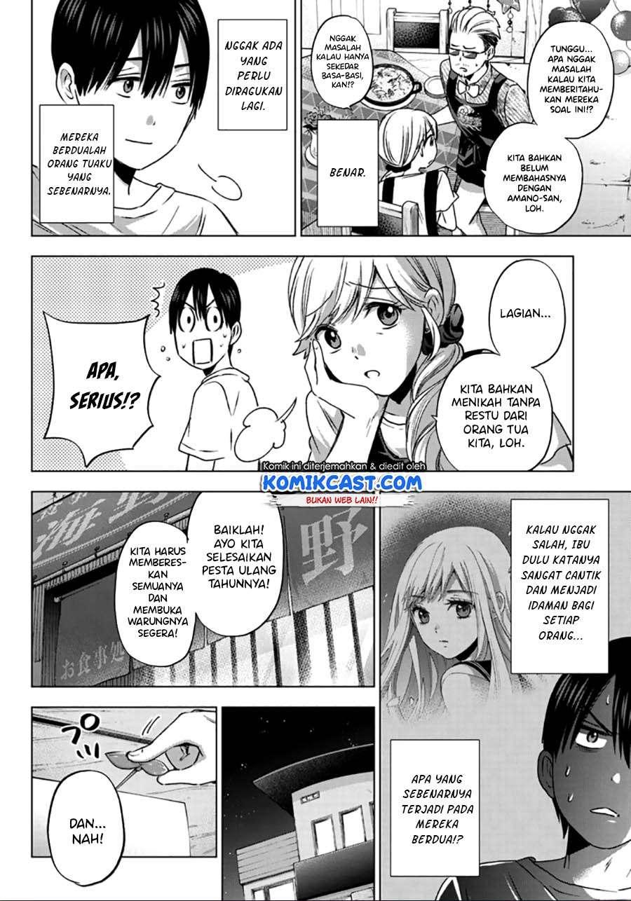 Kakkou no Iinazuke Chap 56 - Next Chap 57