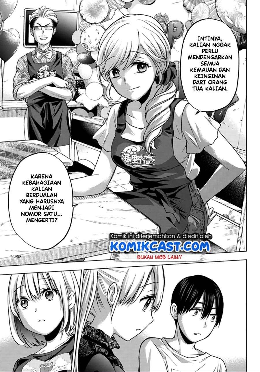 Kakkou no Iinazuke Chap 56 - Next Chap 57