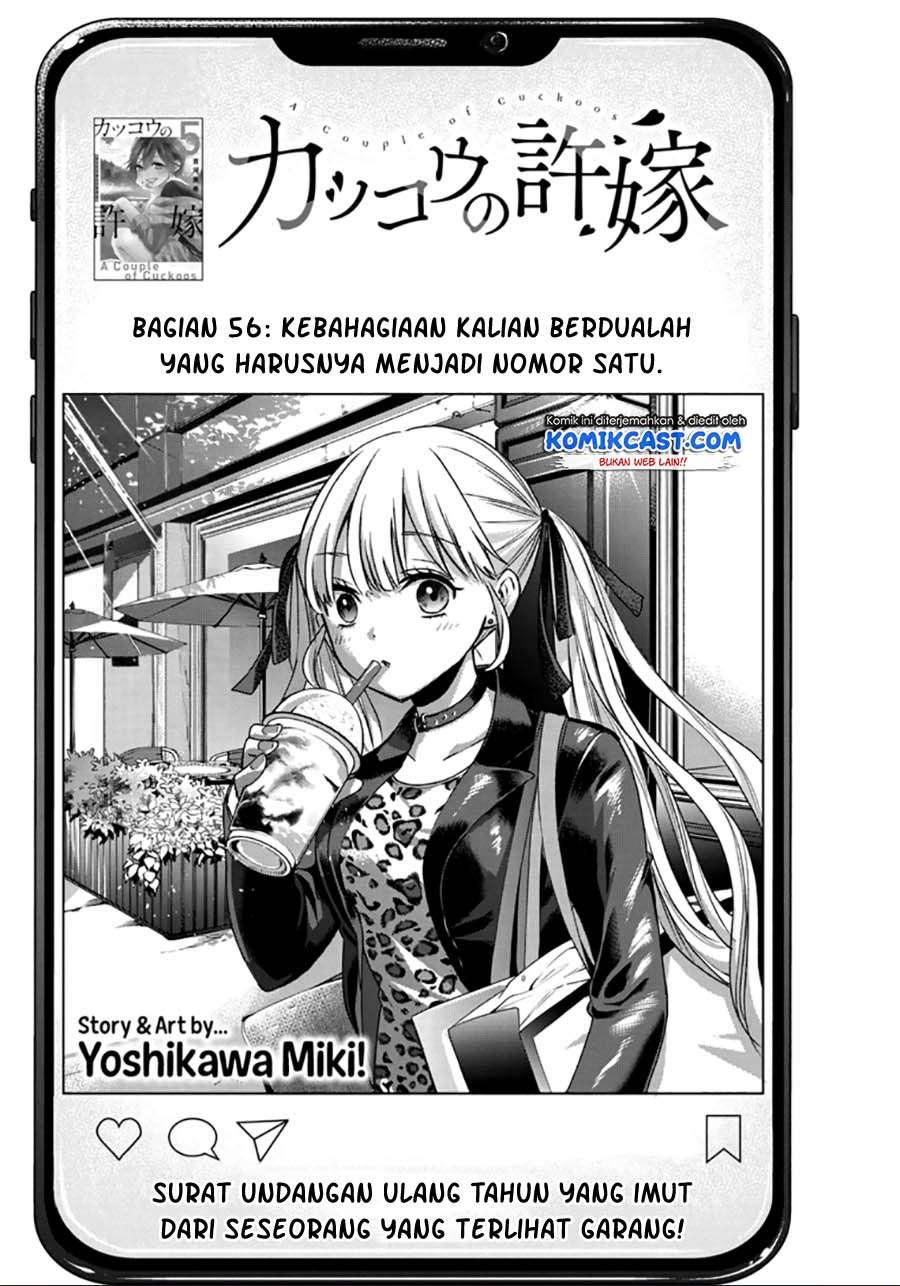 Kakkou no Iinazuke Chap 56 - Next Chap 57