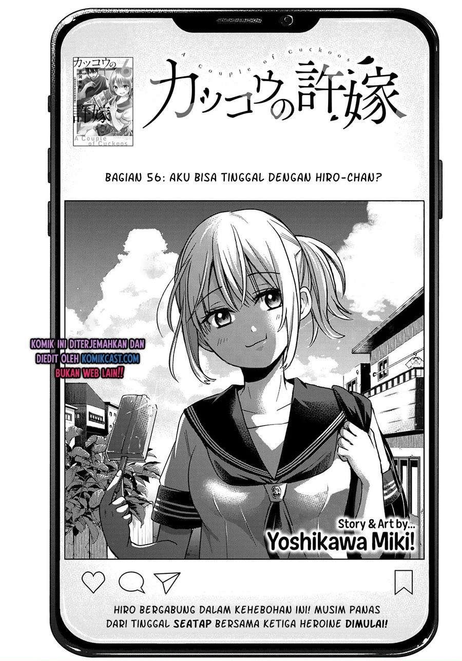 Kakkou no Iinazuke Chap 57 - Next Chap 58