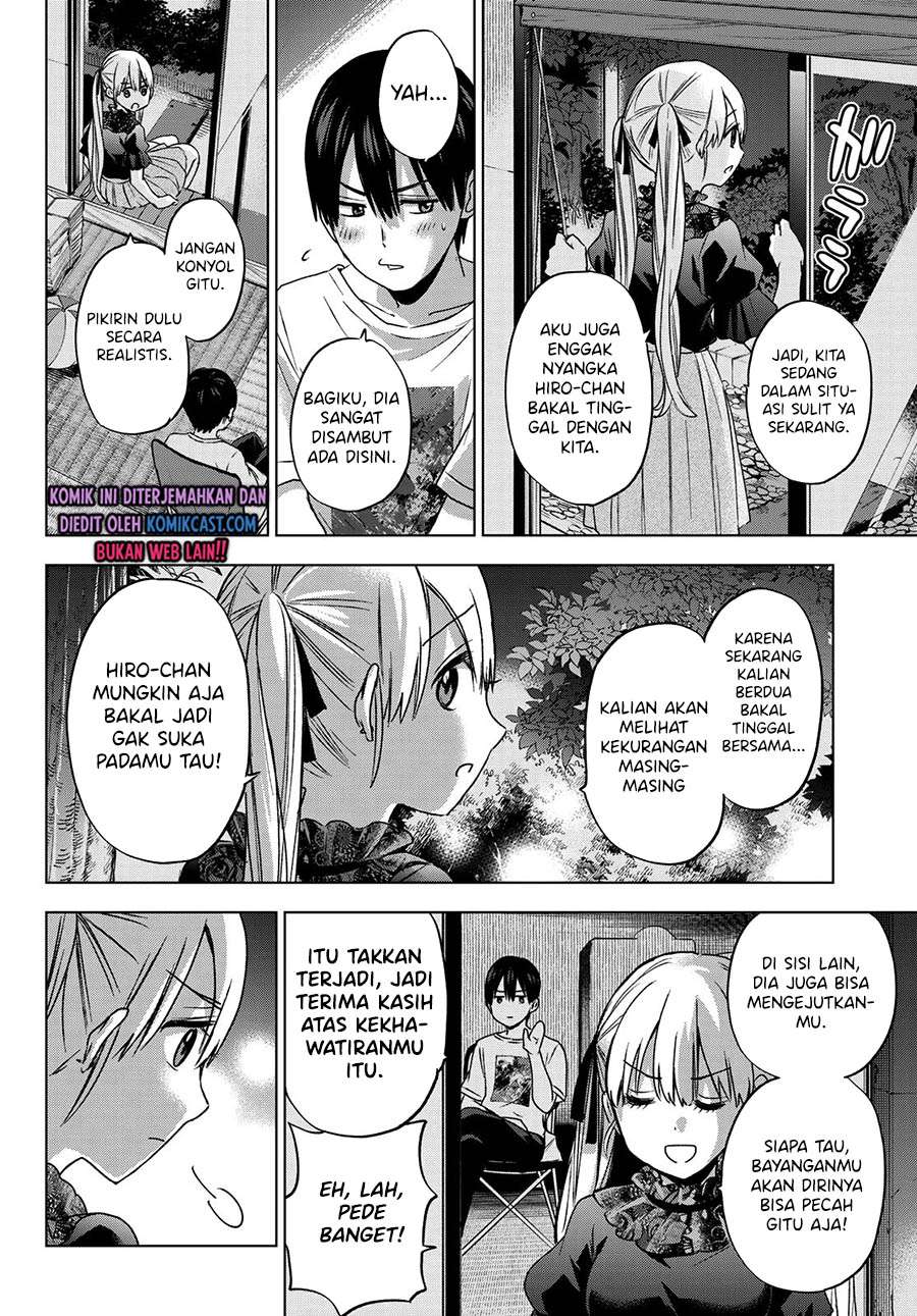 Kakkou no Iinazuke Chap 57 - Next Chap 58