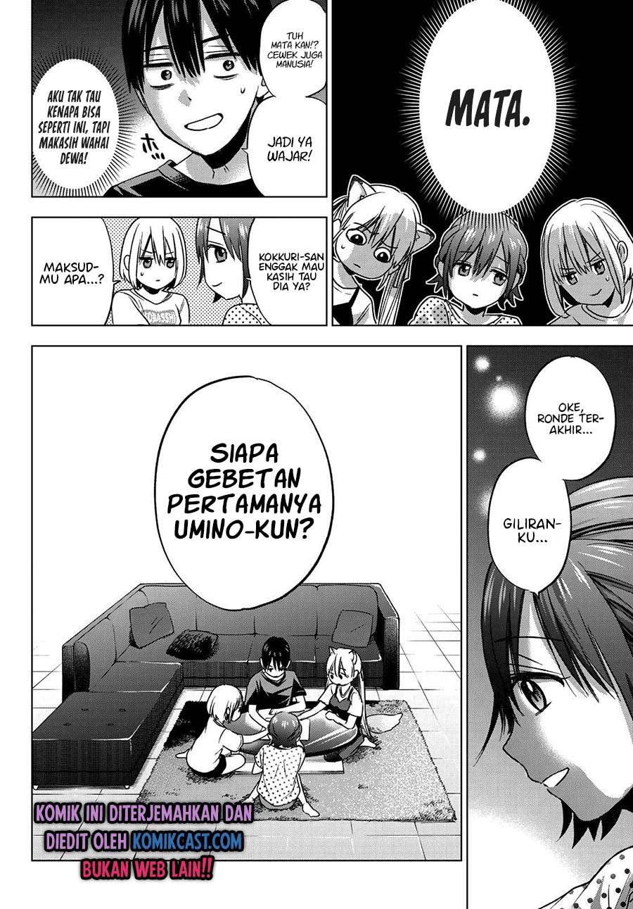 Kakkou no Iinazuke Chap 58 - Next Chap 59