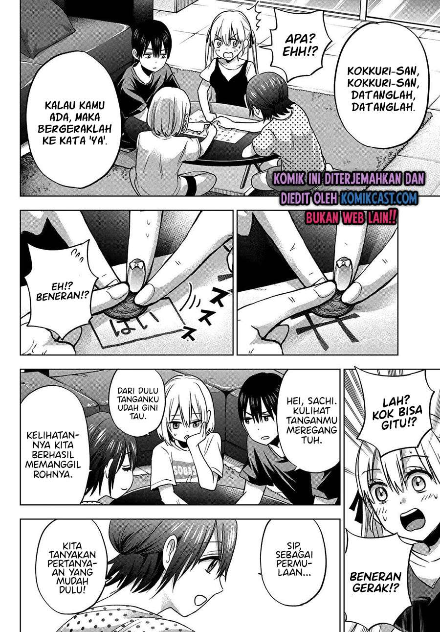 Kakkou no Iinazuke Chap 58 - Next Chap 59