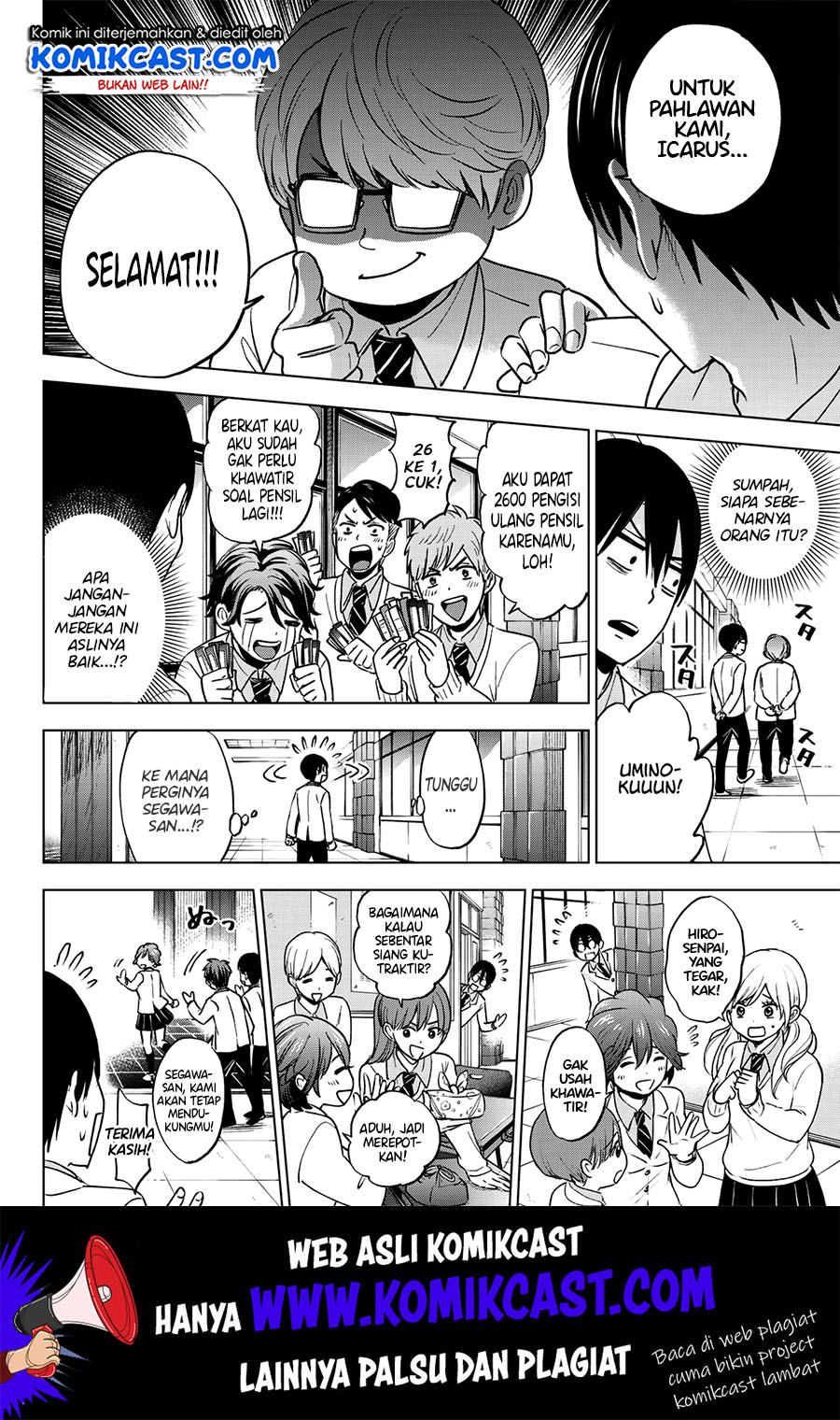 Kakkou no Iinazuke Chap 6 - Next Chap 7