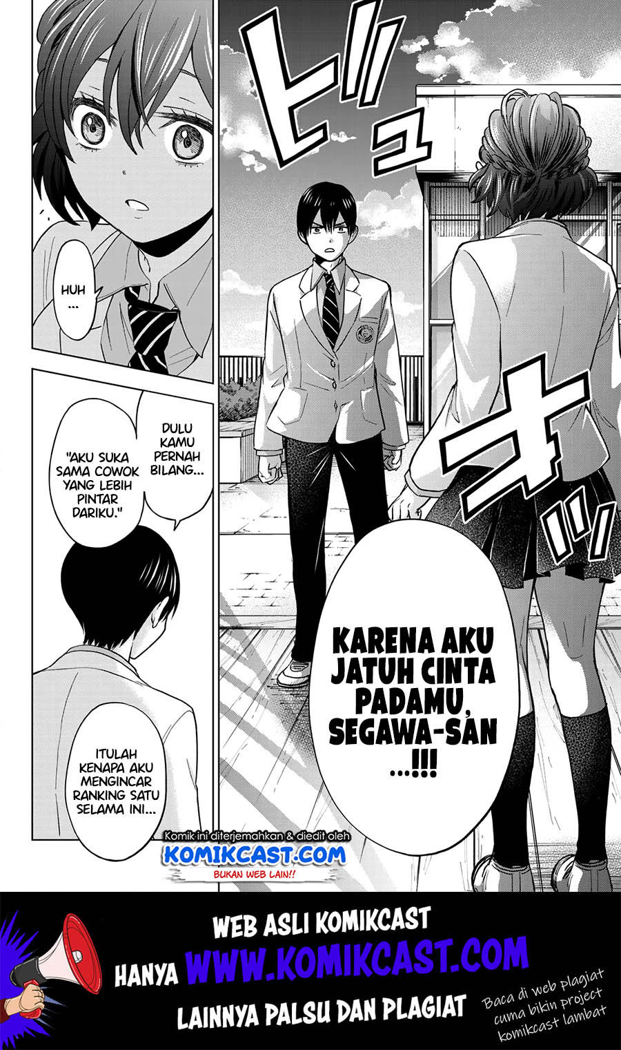 Kakkou no Iinazuke Chap 6 - Next Chap 7