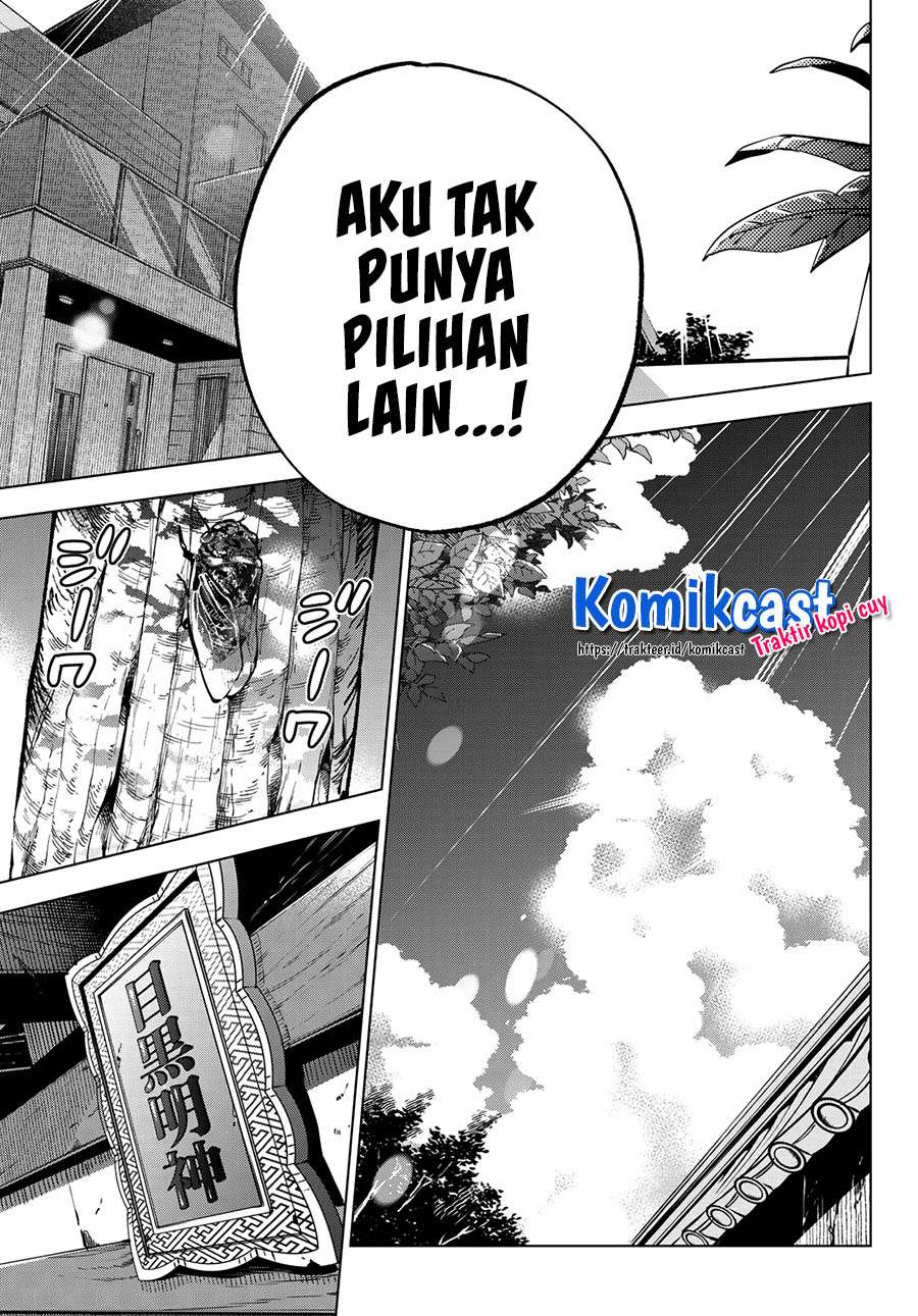 Kakkou no Iinazuke Chap 62 - Next Chap 63