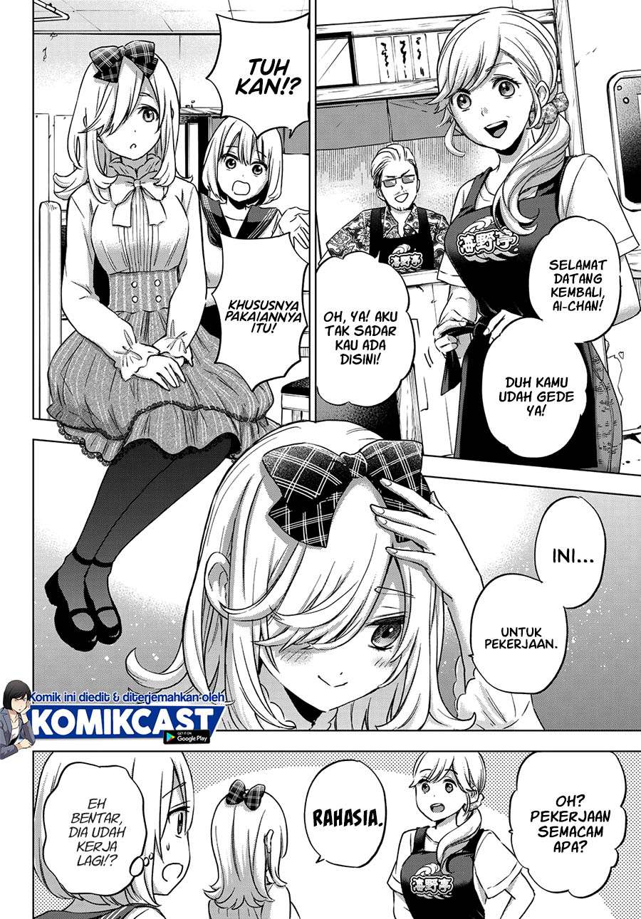 Kakkou no Iinazuke Chap 66 - Next Chap 67