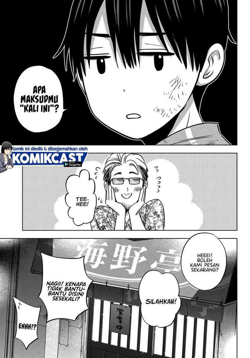Kakkou no Iinazuke Chap 68 - Next Chap 69