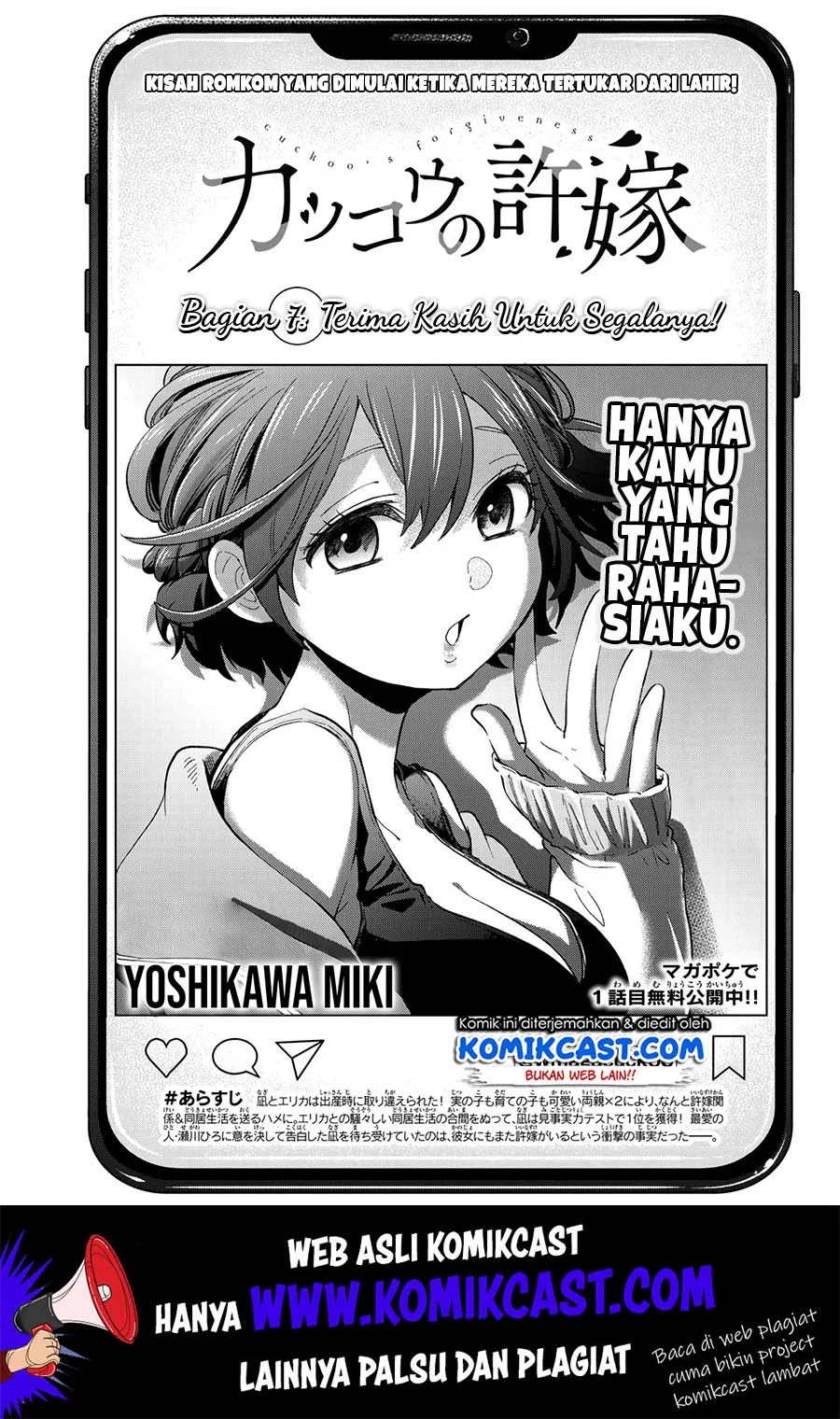 Kakkou no Iinazuke Chap 7 - Next Chap 8