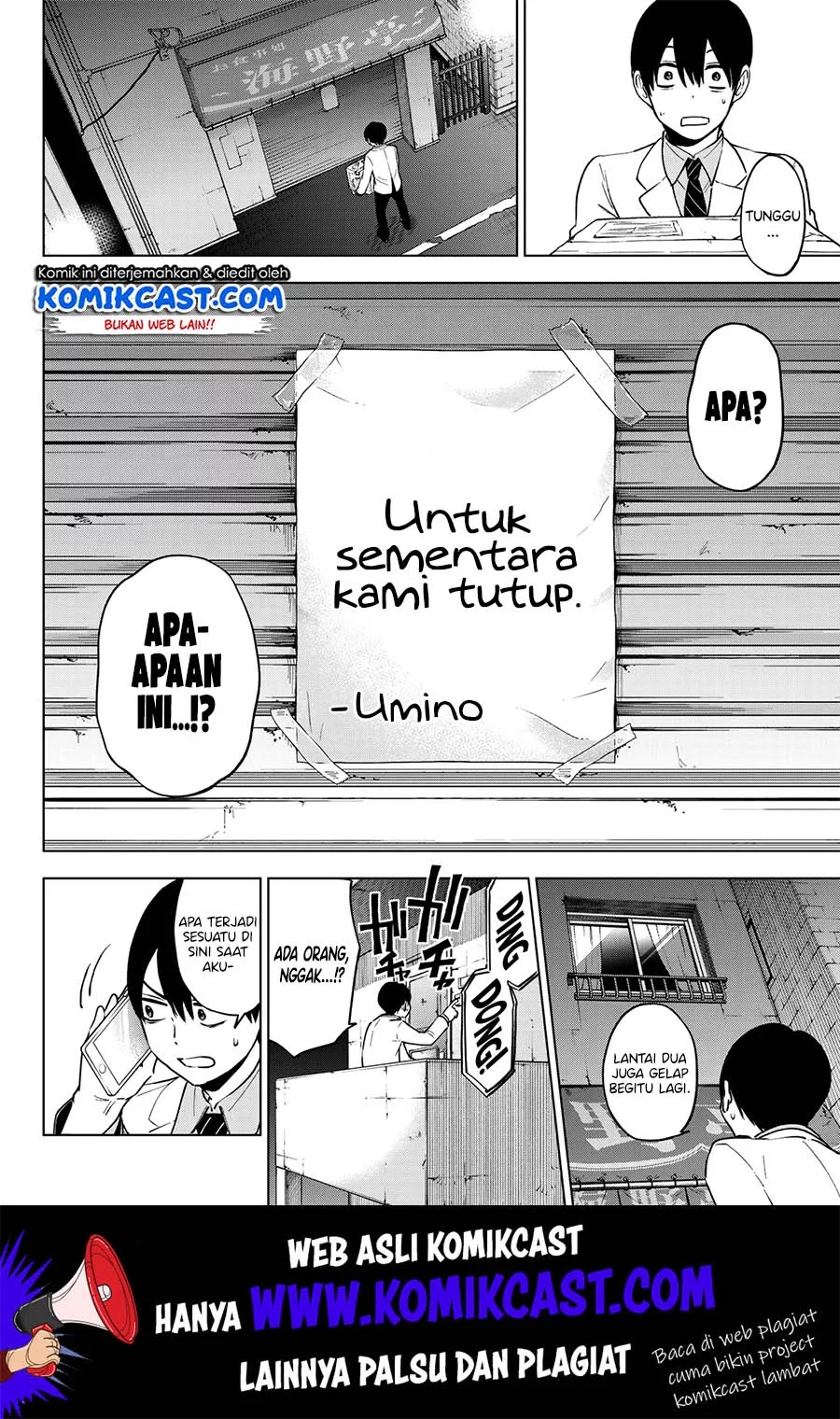 Kakkou no Iinazuke Chap 7 - Next Chap 8