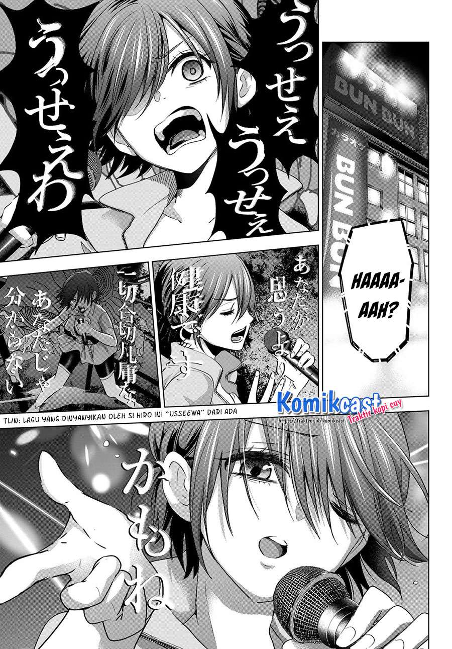 Kakkou no Iinazuke Chap 71 - Next Chap 72