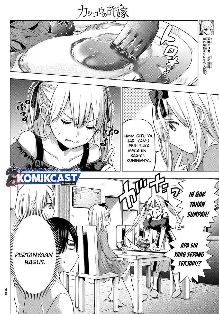 Kakkou no Iinazuke Chap 72 - Next Chap 73
